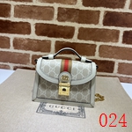 スーパーコピーグッチバッグ激安代金引換